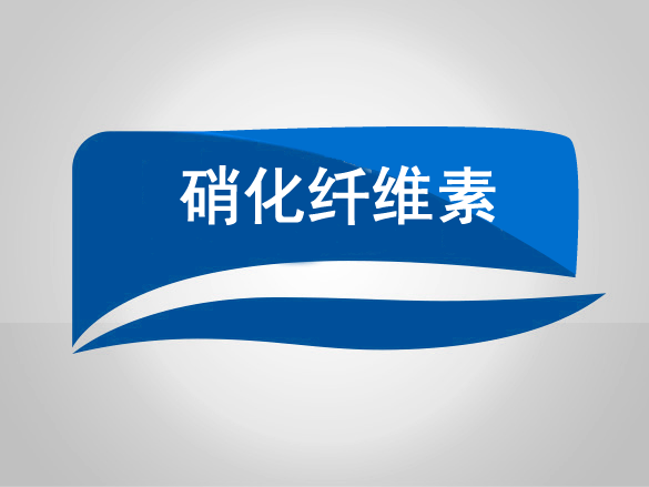 赤鐵礦選礦設備