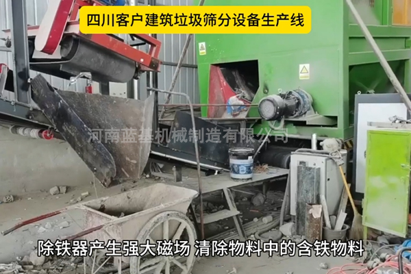垃圾分揀設(shè)備發(fā)展前景 垃圾分揀設(shè)備發(fā)展前景