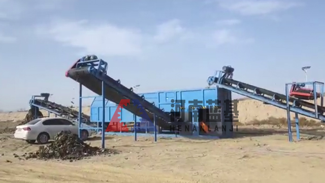 建筑垃圾處理設(shè)備,建筑垃圾處理后如何利用 建筑垃圾處理設(shè)備,建筑垃圾處理后如何利用